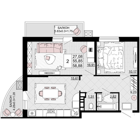 51 м², 2-комнатная квартира 6 000 000 ₽ - изображение 66