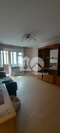 36 м², 1-комнатная квартира 3 500 000 ₽ - изображение 1
