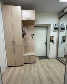 31 м², 1-комнатная квартира 3 450 000 ₽ - изображение 17