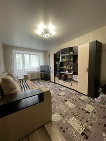 21 м², квартира-студия 3 700 000 ₽ - изображение 90