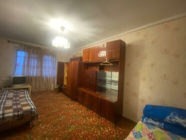 31 м², 1-комнатная квартира 2 950 000 ₽ - изображение 54