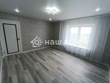 62,1 м², 2-комнатная квартира 5 880 000 ₽ - изображение 31