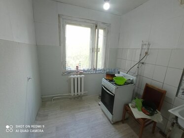 Купить трехкомнатную квартиру в ЖК «Новая Пролетарка» в Москве и МО - изображение 14