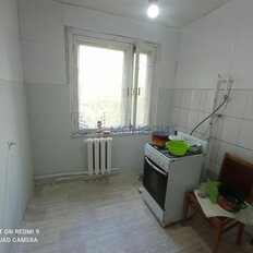 Квартира 47,2 м², 2-комнатная - изображение 1