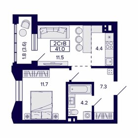 25,7 м², 2-комнатная квартира 1 000 000 ₽ - изображение 58