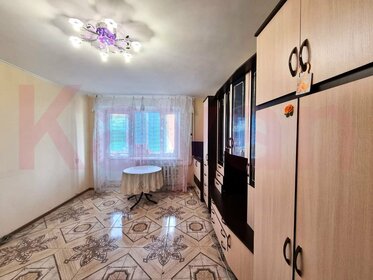 Купить комнату в квартире в Петропавловске-Камчатском - изображение 13