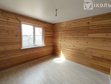 160 м² дом, 10 соток участок 4 600 000 ₽ - изображение 54