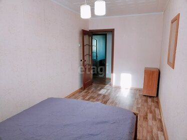 43 м², 2-комнатная квартира 20 000 ₽ в месяц - изображение 24