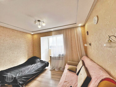 30 м², квартира-студия 5 750 000 ₽ - изображение 38