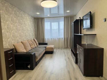 31 м², 1-комнатная квартира 25 000 ₽ в месяц - изображение 15