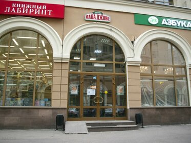 61,7 м², готовый бизнес 246 800 ₽ в месяц - изображение 25