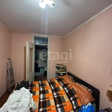 Квартира 46,4 м², 2-комнатная - изображение 2