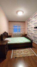 63,5 м², 2-комнатная квартира 37 000 ₽ в месяц - изображение 18