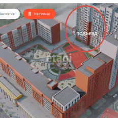 Квартира 43,5 м², 2-комнатная - изображение 3