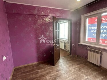 51,9 м², 2-комнатная квартира 3 190 000 ₽ - изображение 44