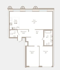 Квартира 126 м², 2-комнатная - изображение 1