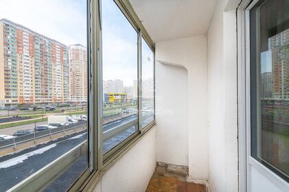 40 м², 1-комнатная квартира 28 000 ₽ в месяц - изображение 13