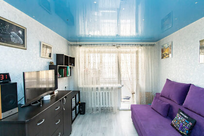 30 м², 1-комнатная квартира 4 080 000 ₽ - изображение 65