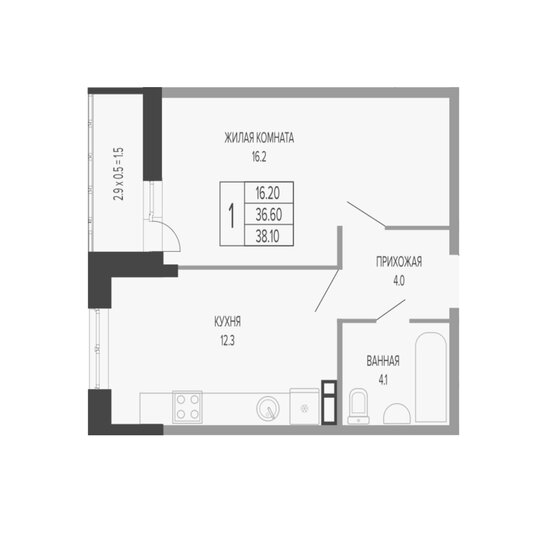 38,1 м², 1-комнатная квартира 7 927 086 ₽ - изображение 1