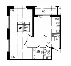 51 м², 2-комнатная квартира 13 000 000 ₽ - изображение 78