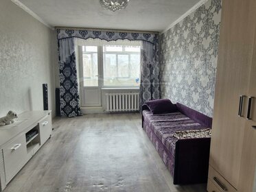 45,8 м², 2-комнатная квартира 3 150 000 ₽ - изображение 70