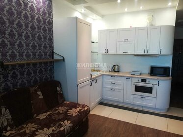 34 м², 1-комнатная квартира 21 700 ₽ в месяц - изображение 48