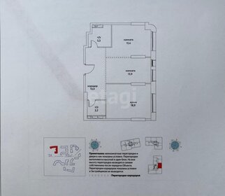 Квартира 70 м², 3-комнатная - изображение 1