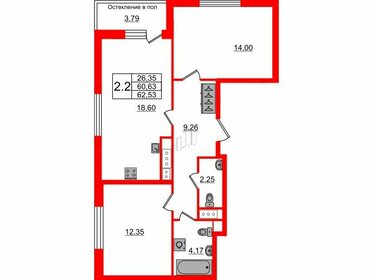 65,8 м², 2-комнатная квартира 17 450 000 ₽ - изображение 117