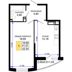 39,7 м², 1-комнатная квартира 5 800 000 ₽ - изображение 8