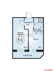 37,2 м², 1-комнатная квартира 4 770 000 ₽ - изображение 33