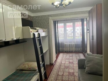 52,5 м², 3-комнатная квартира 4 500 000 ₽ - изображение 70