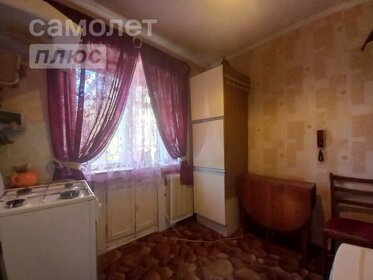 Купить квартиру в новостройке в Москве и МО - изображение 8