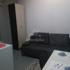 Квартира 18 м², студия - изображение 1