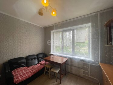 40 м², 1-комнатная квартира 2 850 000 ₽ - изображение 43