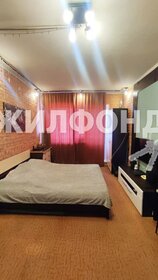 50 м², 2-комнатная квартира 8 250 000 ₽ - изображение 25