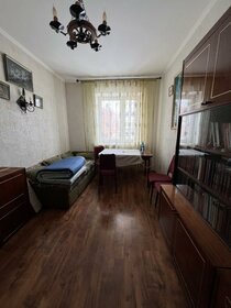 205,7 м² дом, 10,2 сотки участок 10 400 000 ₽ - изображение 80