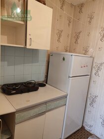 19 м², 1-комнатная квартира 1 650 000 ₽ - изображение 30