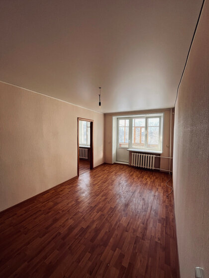 41,7 м², 2-комнатная квартира 2 720 000 ₽ - изображение 1