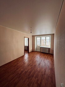 45,4 м², 2-комнатная квартира 3 150 000 ₽ - изображение 46