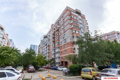 Купить трехкомнатную квартиру на улице Харьковская в Белгороде - изображение 1