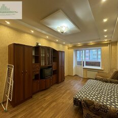 Квартира 46,5 м², 1-комнатная - изображение 4