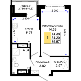 35,6 м², 1-комнатная квартира 4 448 750 ₽ - изображение 30