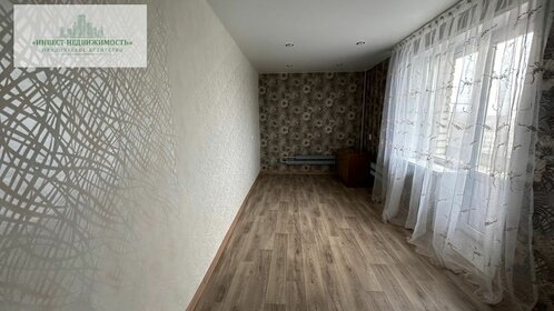 23,2 м², квартира-студия 11 004 316 ₽ - изображение 22