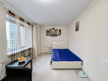 33,5 м², 1-комнатная квартира 3 700 000 ₽ - изображение 2