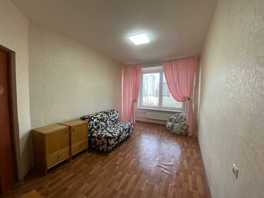 38,8 м², 1-комнатная квартира 7 200 000 ₽ - изображение 24