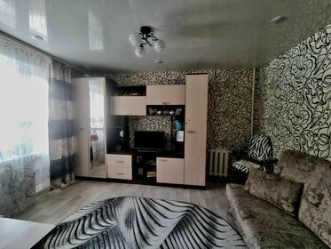 19,3 м², квартира-студия 2 600 000 ₽ - изображение 47