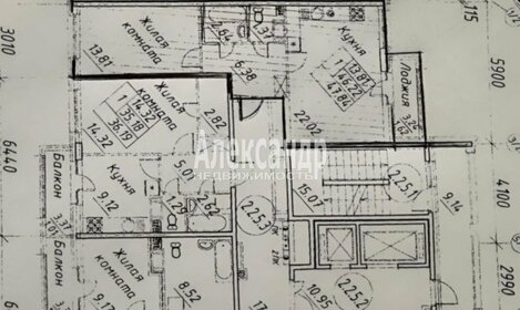 Квартира 46,1 м², 2-комнатная - изображение 2