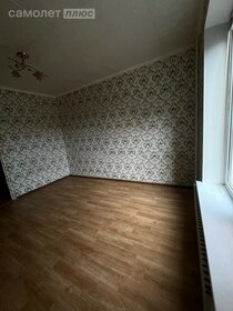 16 м², комната 1 900 000 ₽ - изображение 23
