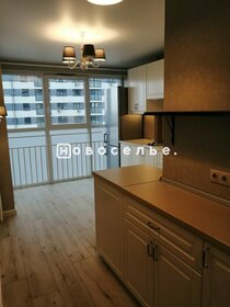 Купить однокомнатную квартиру с панорамными окнами в ЖК Level Причальный в Москве и МО - изображение 18