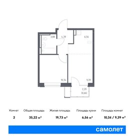 Квартира 35,2 м², 1-комнатная - изображение 1